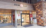 日本橋ふくしま館　4/11(土)ゼリー販売