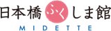 【10/16・17】日本橋MIDETTEにて「ゼリーのイエ」6個詰め合わせの販売
