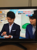 ZIP　【TV】