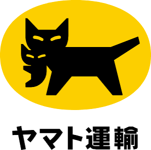 名神高速道路における集中工事によるお荷物のお届けへの影響について