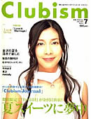 月刊Clubism