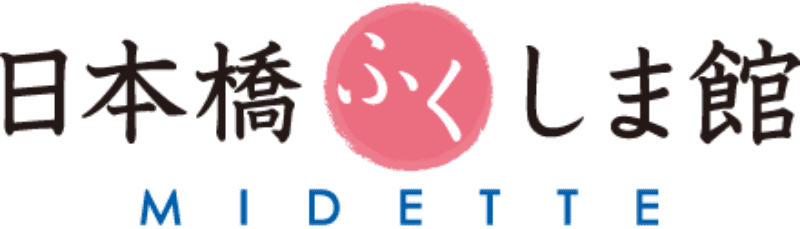 【10/16・17】日本橋MIDETTEにて「ゼリーのイエ」6個詰め合わせの販売